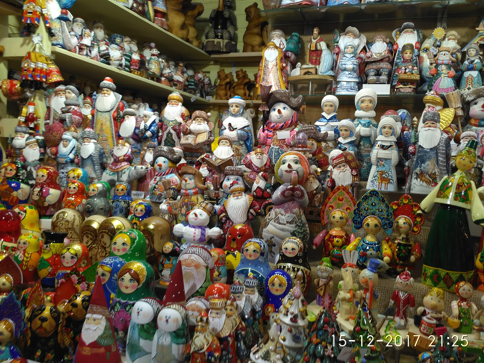 Moscow (Москва)